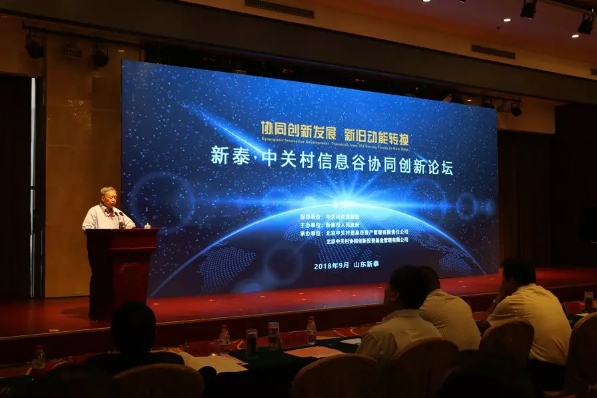 &#21315;&#20159;&#24179;&#21488;&#95;&#21315;&#20159;&#65288;&#20013;&#22269;&#65289;&#19968;&#31449;&#24335;&#26381;&#21153;&#24179;&#21488;
