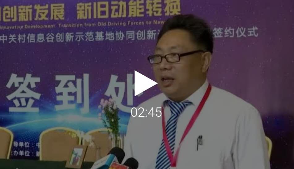 &#21315;&#20159;&#24179;&#21488;&#95;&#21315;&#20159;&#65288;&#20013;&#22269;&#65289;&#19968;&#31449;&#24335;&#26381;&#21153;&#24179;&#21488;