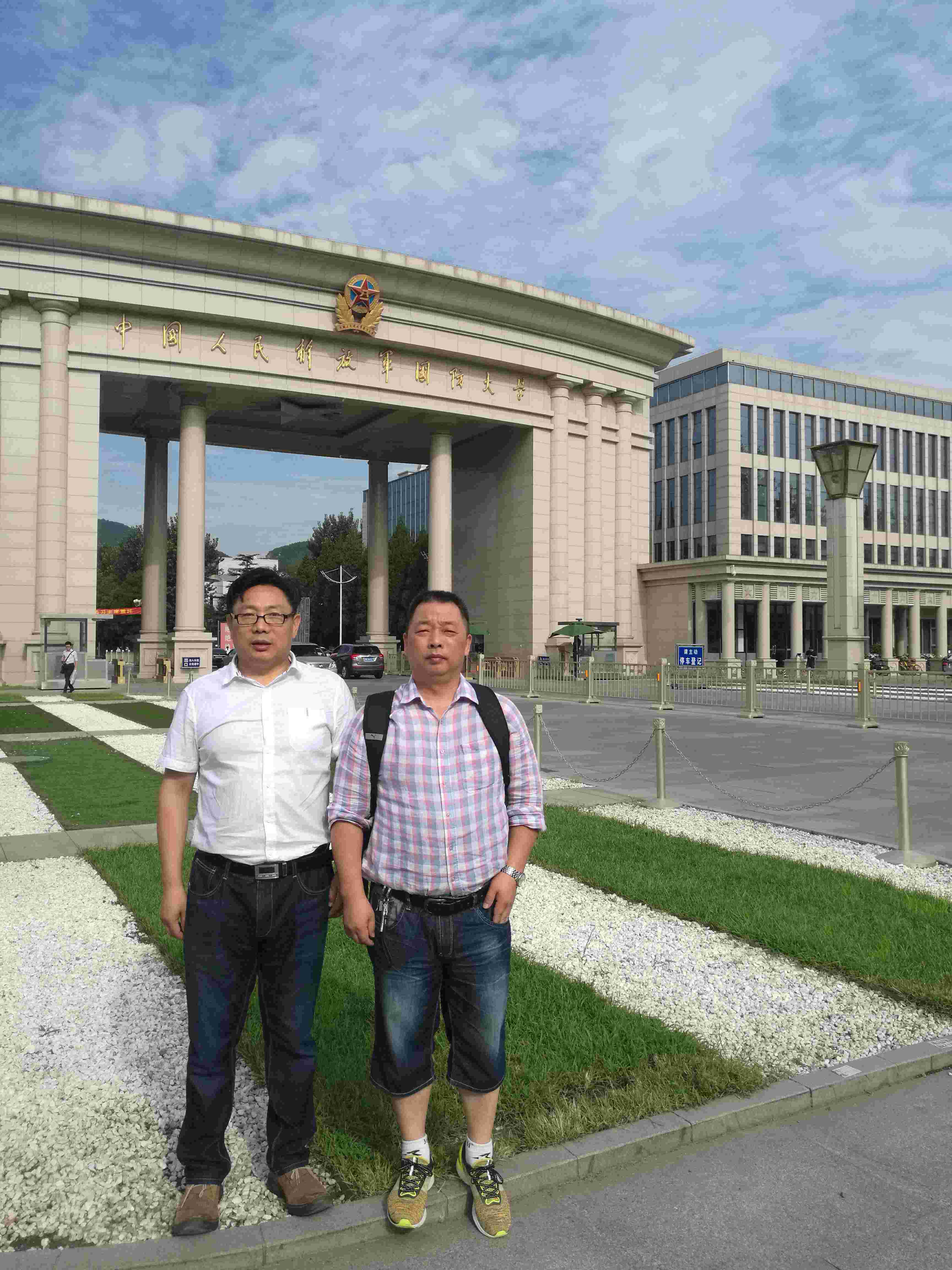 &#21315;&#20159;&#24179;&#21488;&#95;&#21315;&#20159;&#65288;&#20013;&#22269;&#65289;&#19968;&#31449;&#24335;&#26381;&#21153;&#24179;&#21488;