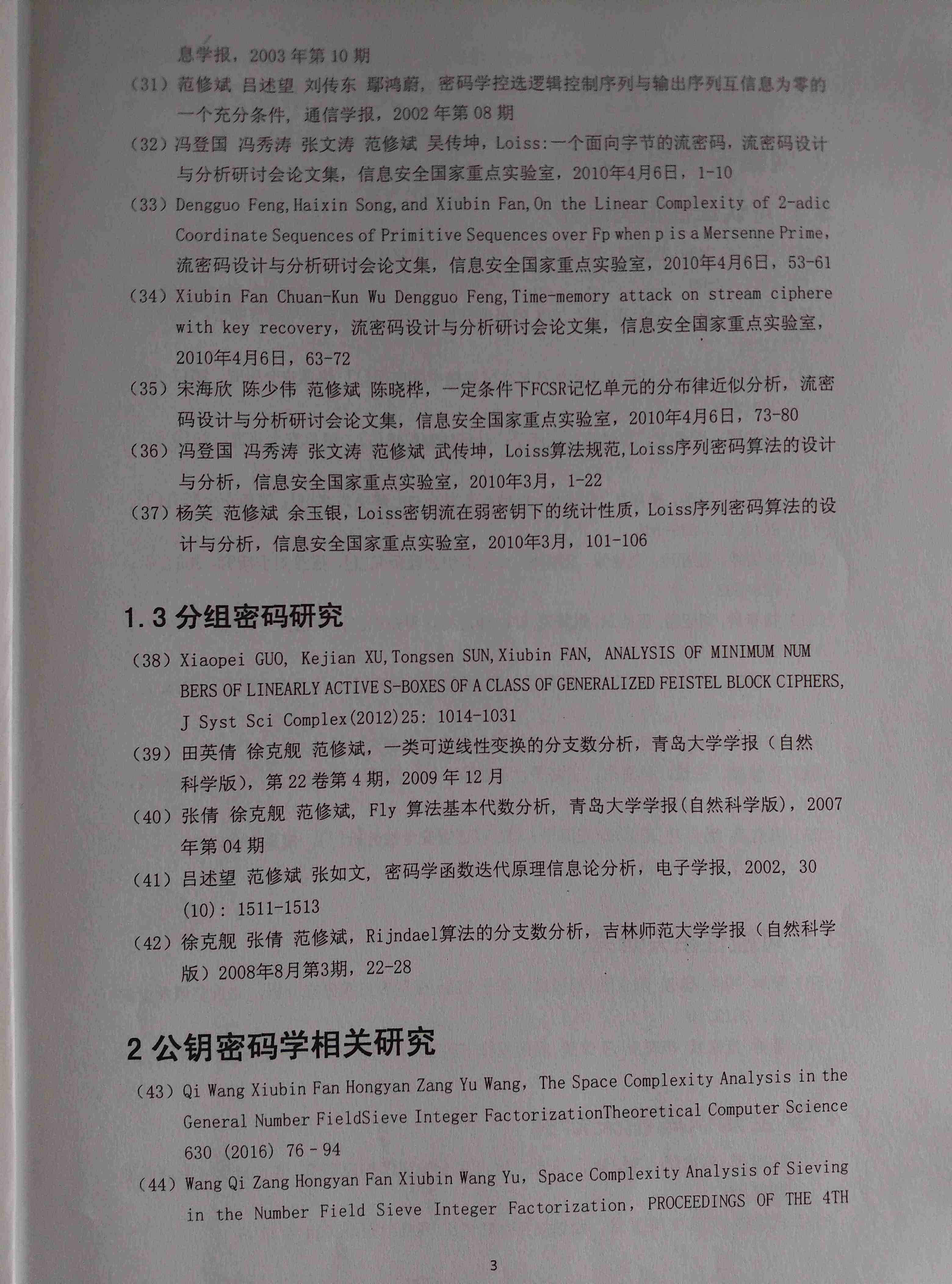 &#21315;&#20159;&#24179;&#21488;&#95;&#21315;&#20159;&#65288;&#20013;&#22269;&#65289;&#19968;&#31449;&#24335;&#26381;&#21153;&#24179;&#21488;
