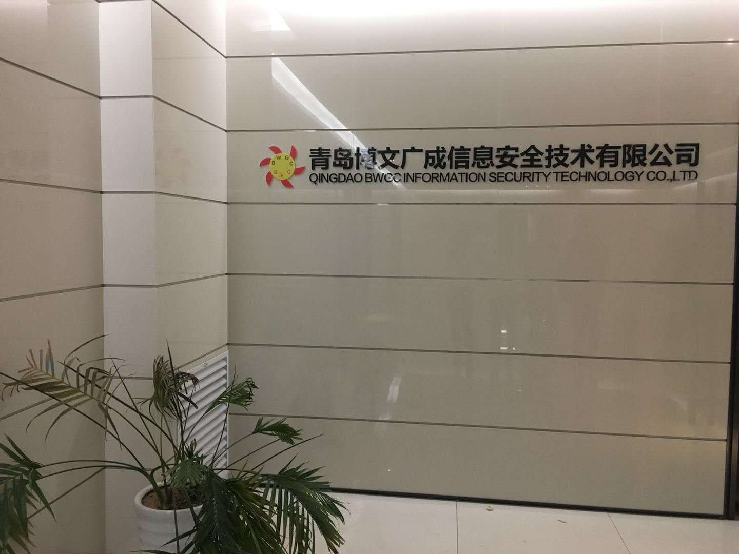 &#21315;&#20159;&#24179;&#21488;&#95;&#21315;&#20159;&#65288;&#20013;&#22269;&#65289;&#19968;&#31449;&#24335;&#26381;&#21153;&#24179;&#21488;