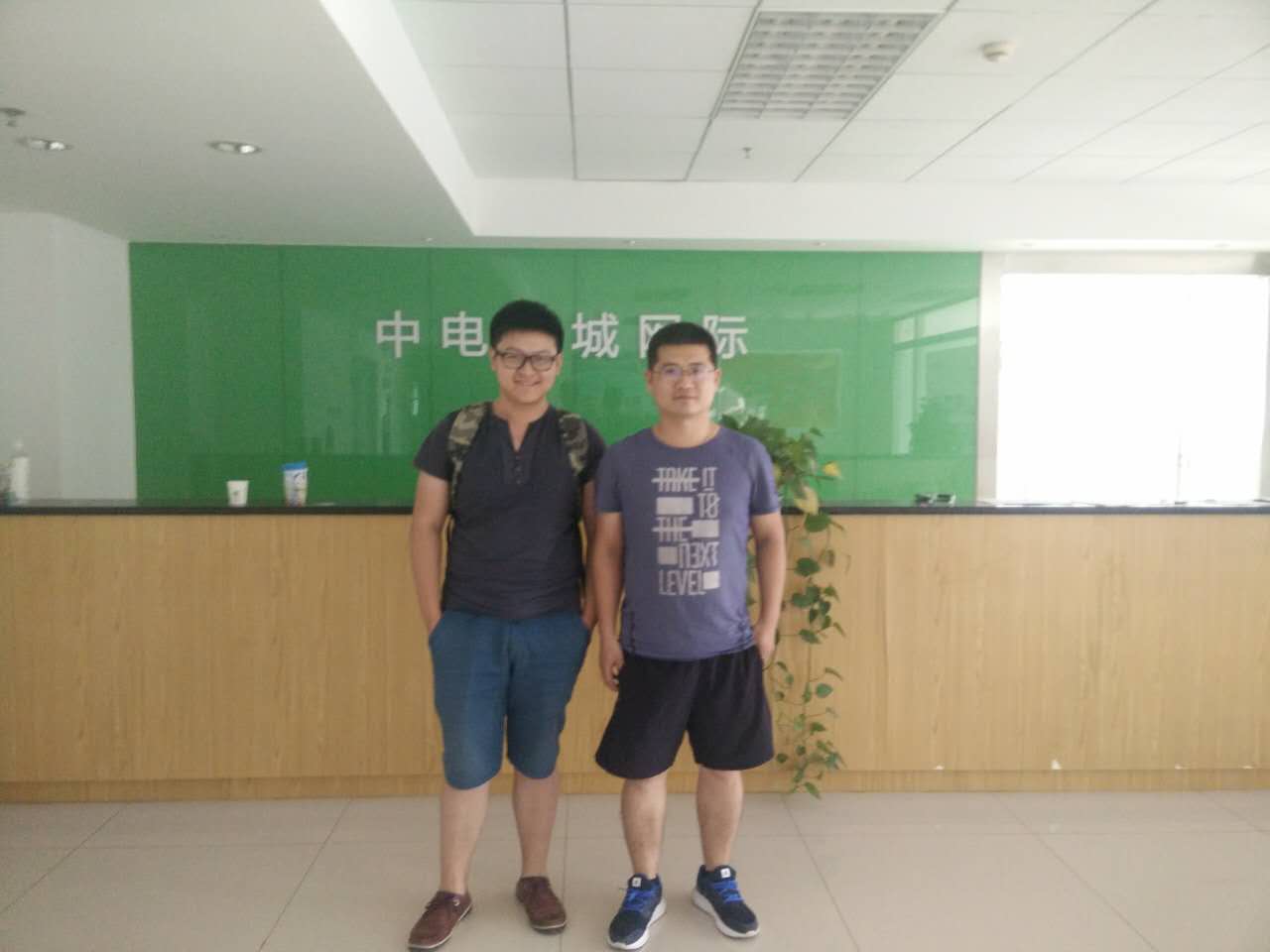 &#21315;&#20159;&#24179;&#21488;&#95;&#21315;&#20159;&#65288;&#20013;&#22269;&#65289;&#19968;&#31449;&#24335;&#26381;&#21153;&#24179;&#21488;