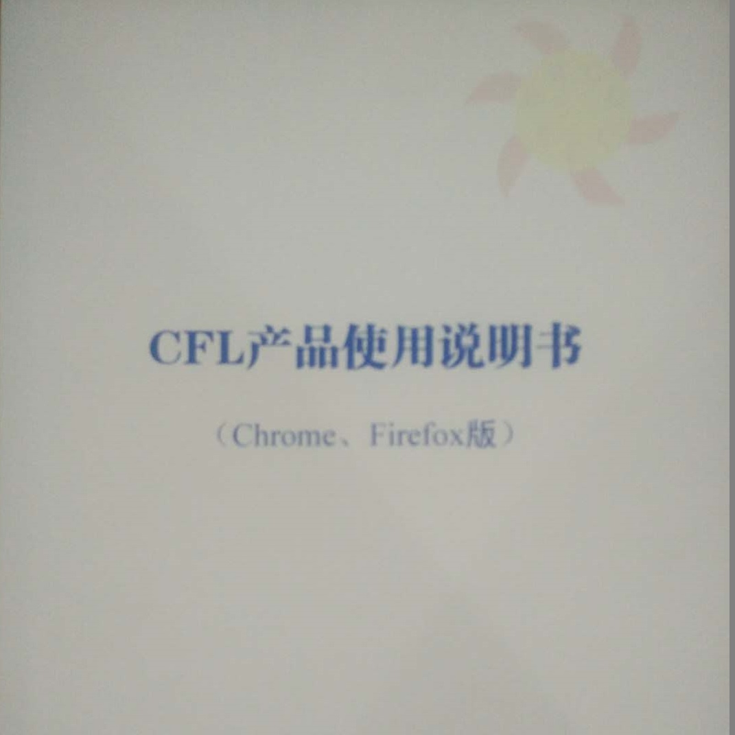 &#21315;&#20159;&#24179;&#21488;&#95;&#21315;&#20159;&#65288;&#20013;&#22269;&#65289;&#19968;&#31449;&#24335;&#26381;&#21153;&#24179;&#21488;