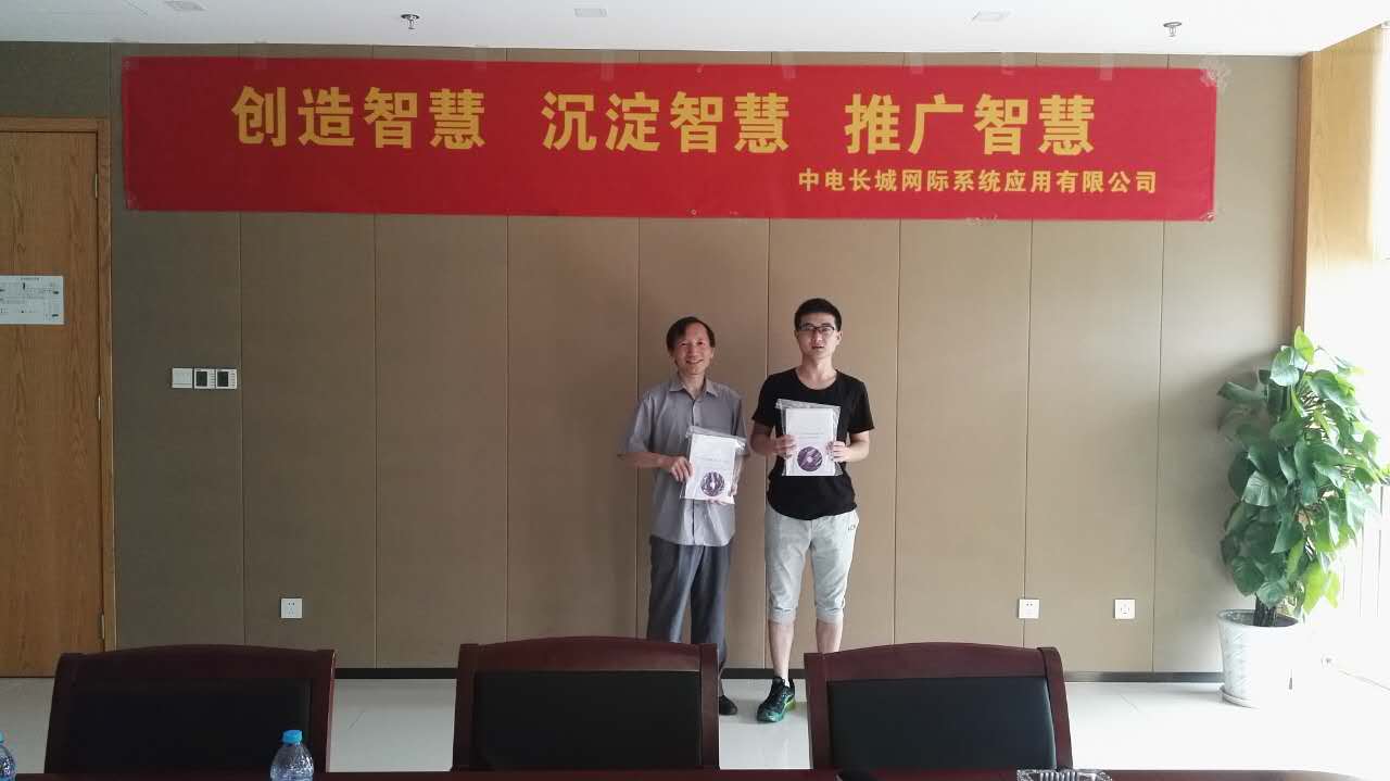 &#21315;&#20159;&#24179;&#21488;&#95;&#21315;&#20159;&#65288;&#20013;&#22269;&#65289;&#19968;&#31449;&#24335;&#26381;&#21153;&#24179;&#21488;