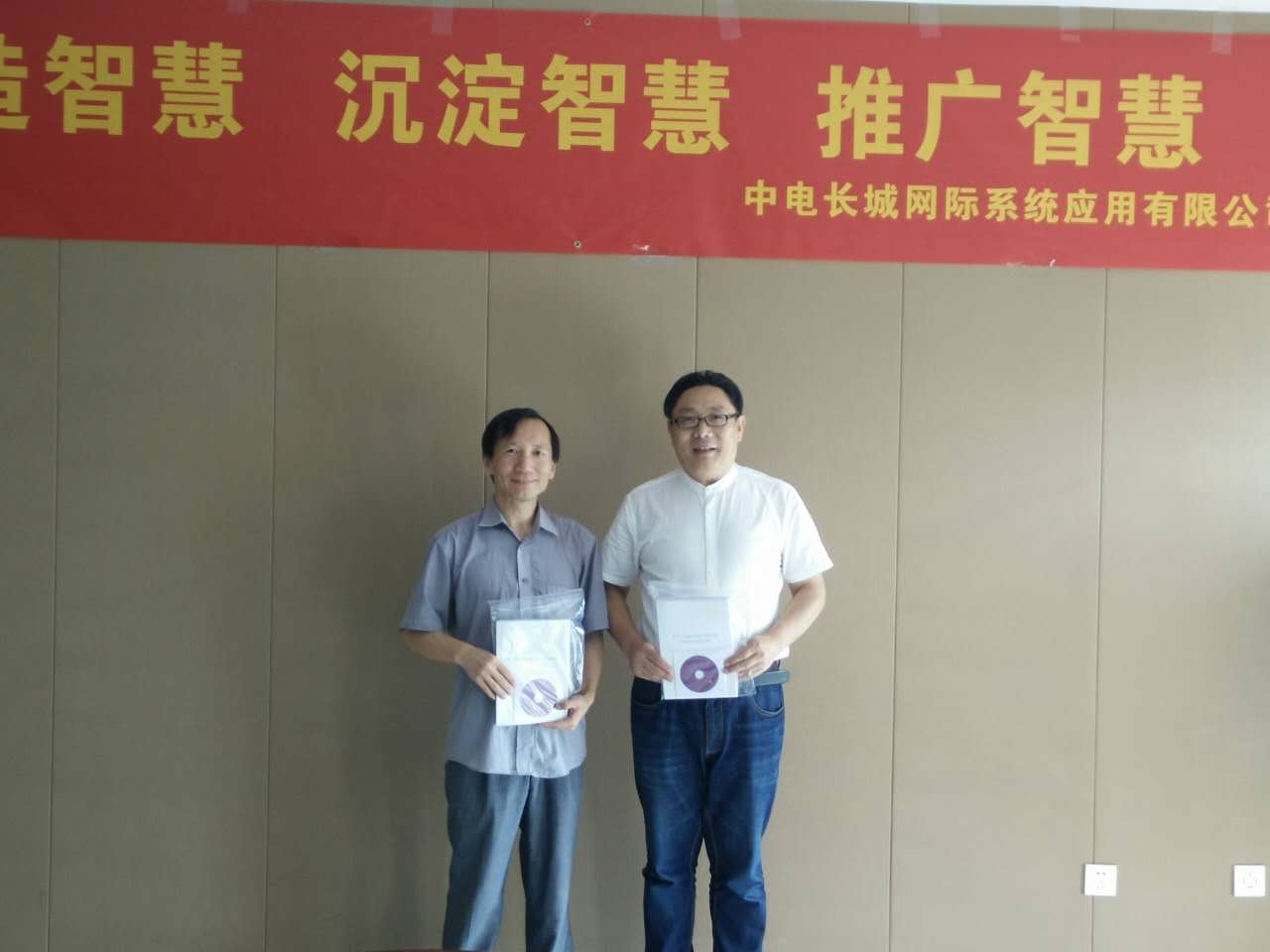 &#21315;&#20159;&#24179;&#21488;&#95;&#21315;&#20159;&#65288;&#20013;&#22269;&#65289;&#19968;&#31449;&#24335;&#26381;&#21153;&#24179;&#21488;