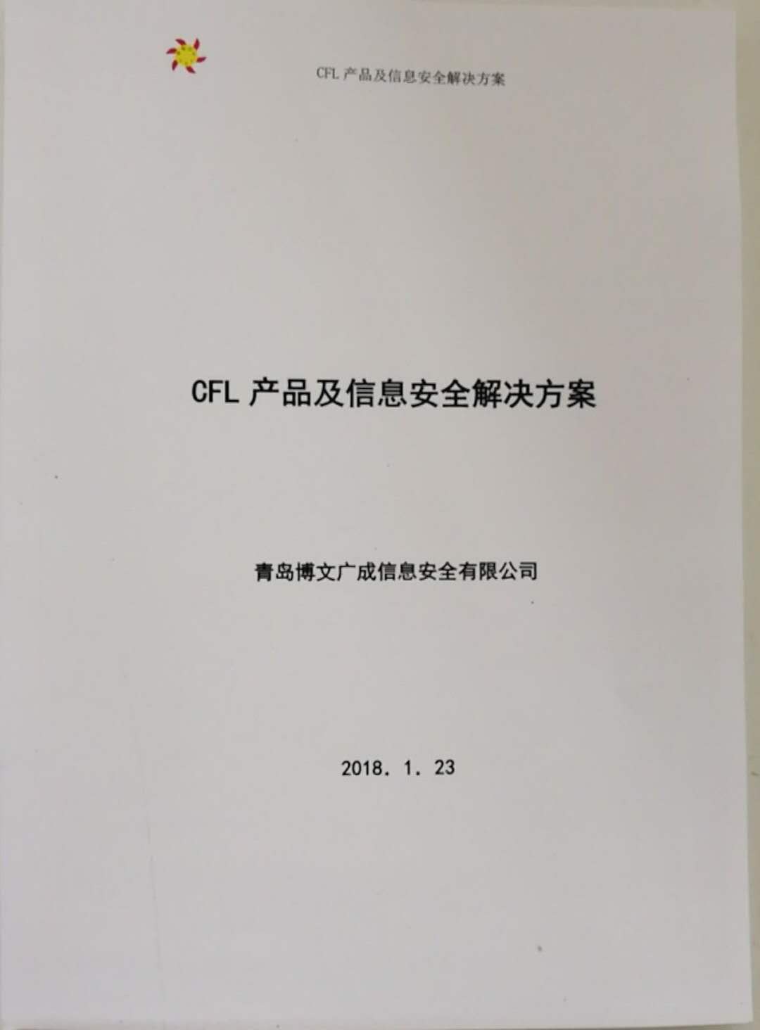 &#21315;&#20159;&#24179;&#21488;&#95;&#21315;&#20159;&#65288;&#20013;&#22269;&#65289;&#19968;&#31449;&#24335;&#26381;&#21153;&#24179;&#21488;