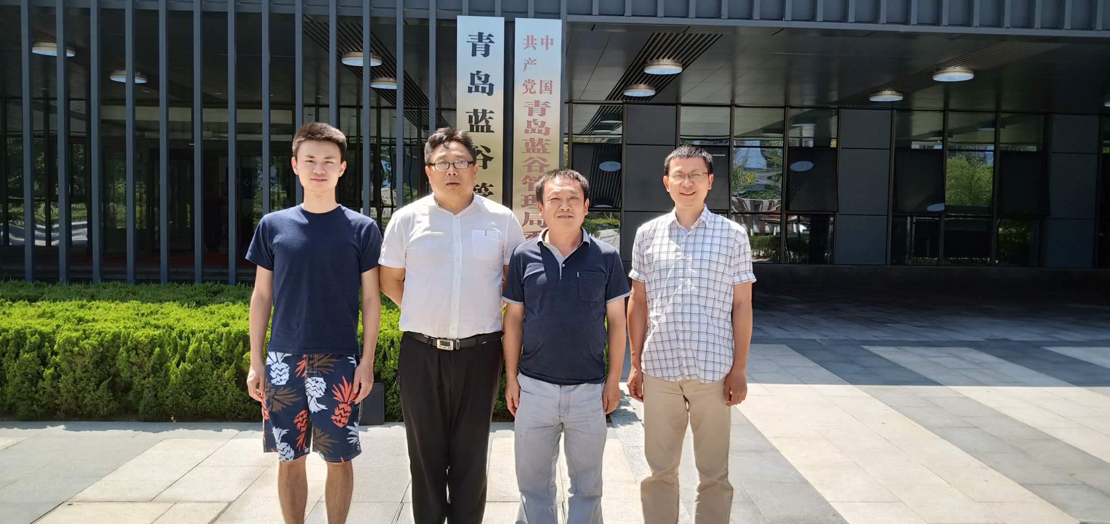 &#21315;&#20159;&#24179;&#21488;&#95;&#21315;&#20159;&#65288;&#20013;&#22269;&#65289;&#19968;&#31449;&#24335;&#26381;&#21153;&#24179;&#21488;