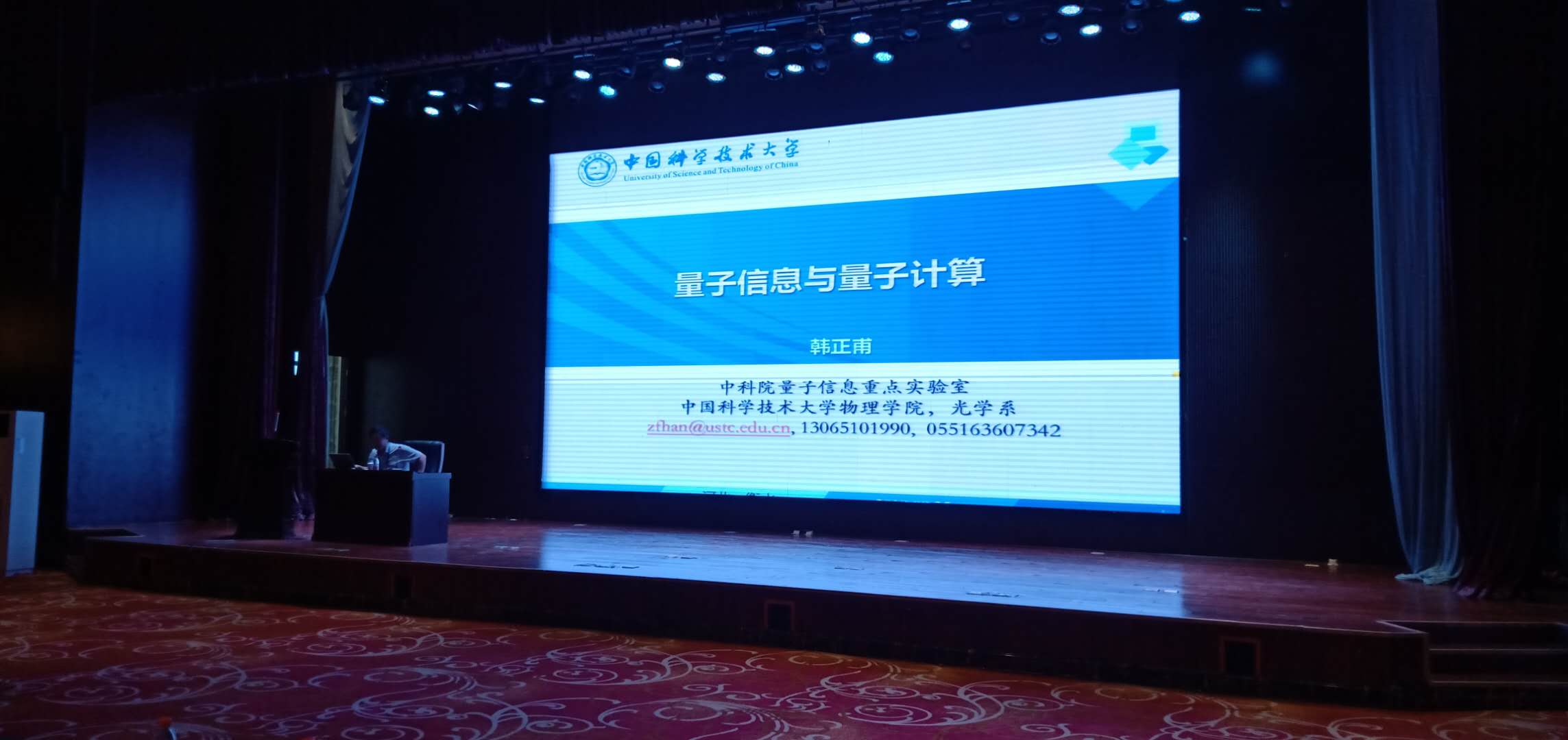 &#21315;&#20159;&#24179;&#21488;&#95;&#21315;&#20159;&#65288;&#20013;&#22269;&#65289;&#19968;&#31449;&#24335;&#26381;&#21153;&#24179;&#21488;