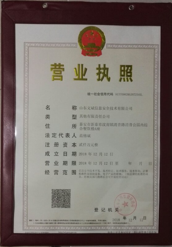 &#21315;&#20159;&#24179;&#21488;&#95;&#21315;&#20159;&#65288;&#20013;&#22269;&#65289;&#19968;&#31449;&#24335;&#26381;&#21153;&#24179;&#21488;