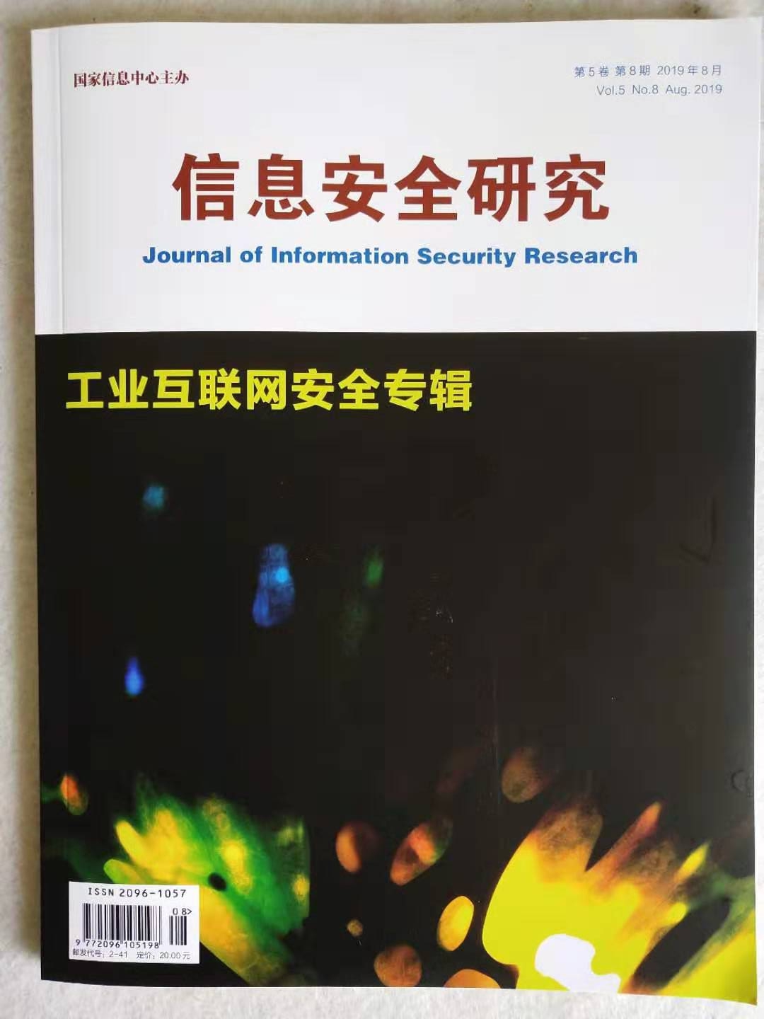 新(xīn)闻图片