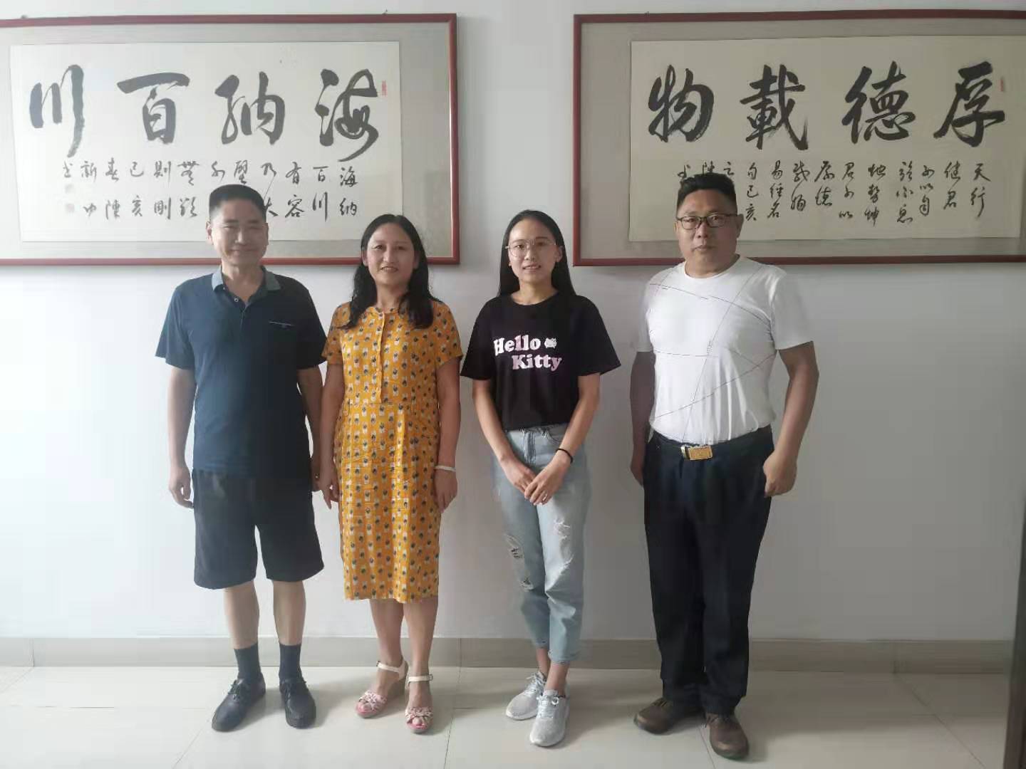 &#21315;&#20159;&#24179;&#21488;&#95;&#21315;&#20159;&#65288;&#20013;&#22269;&#65289;&#19968;&#31449;&#24335;&#26381;&#21153;&#24179;&#21488;