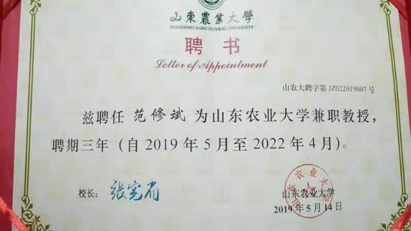 &#21315;&#20159;&#24179;&#21488;&#95;&#21315;&#20159;&#65288;&#20013;&#22269;&#65289;&#19968;&#31449;&#24335;&#26381;&#21153;&#24179;&#21488;