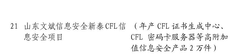 &#21315;&#20159;&#24179;&#21488;&#95;&#21315;&#20159;&#65288;&#20013;&#22269;&#65289;&#19968;&#31449;&#24335;&#26381;&#21153;&#24179;&#21488;