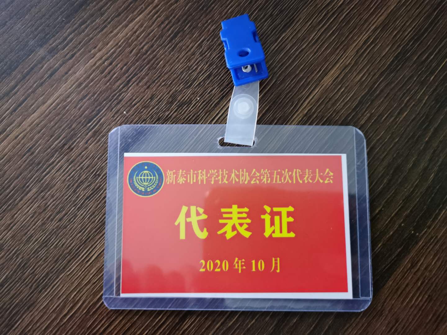 &#21315;&#20159;&#24179;&#21488;&#95;&#21315;&#20159;&#65288;&#20013;&#22269;&#65289;&#19968;&#31449;&#24335;&#26381;&#21153;&#24179;&#21488;