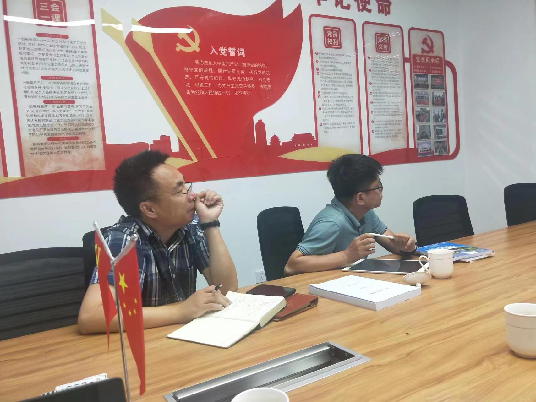 &#21315;&#20159;&#24179;&#21488;&#95;&#21315;&#20159;&#65288;&#20013;&#22269;&#65289;&#19968;&#31449;&#24335;&#26381;&#21153;&#24179;&#21488;