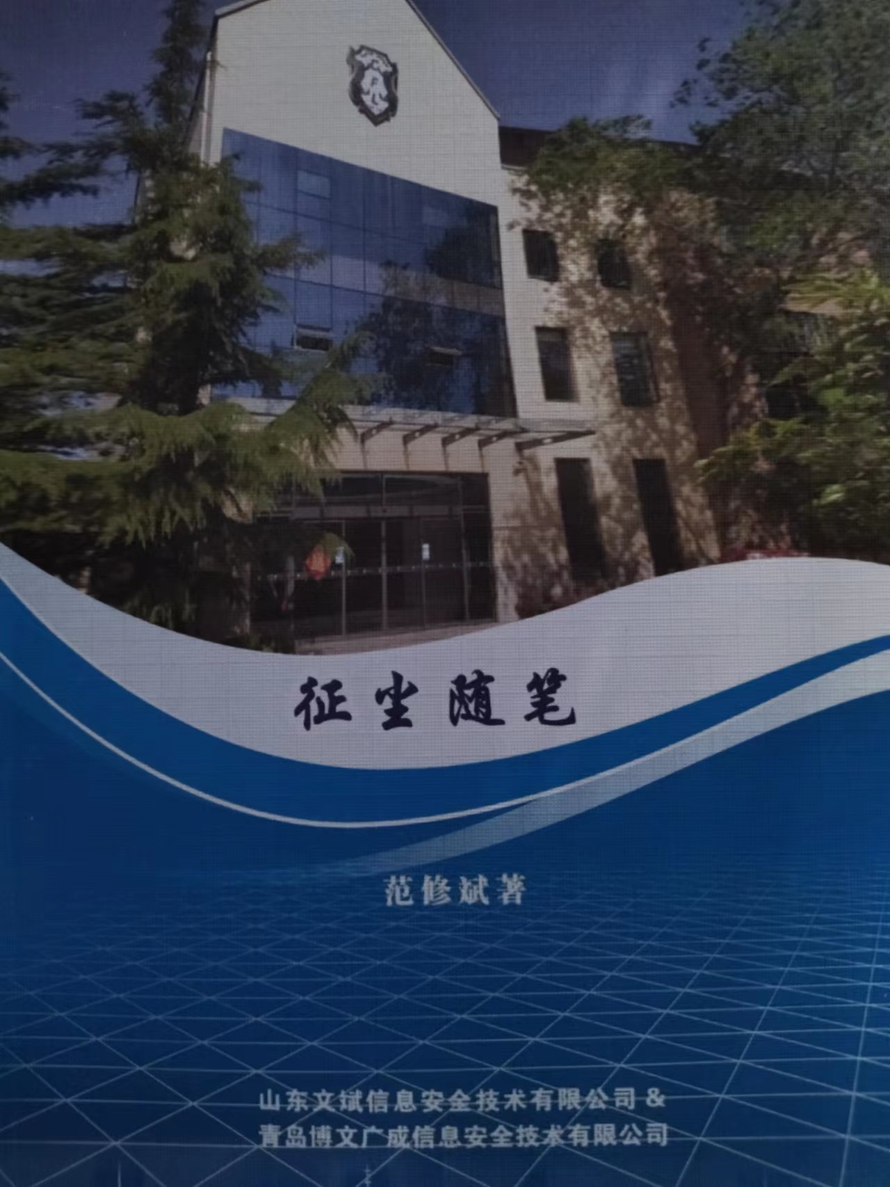 &#21315;&#20159;&#24179;&#21488;&#95;&#21315;&#20159;&#65288;&#20013;&#22269;&#65289;&#19968;&#31449;&#24335;&#26381;&#21153;&#24179;&#21488;