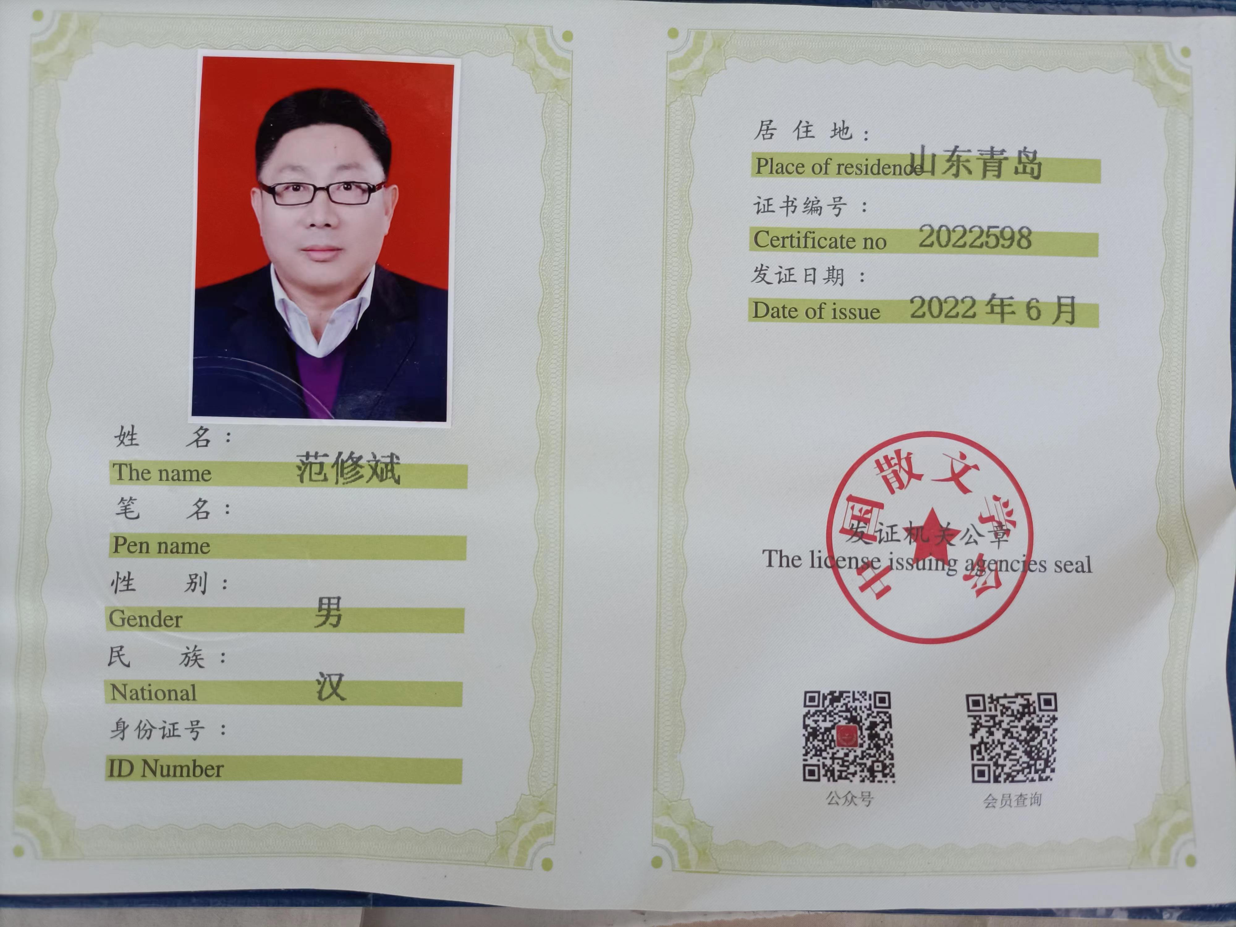 &#21315;&#20159;&#24179;&#21488;&#95;&#21315;&#20159;&#65288;&#20013;&#22269;&#65289;&#19968;&#31449;&#24335;&#26381;&#21153;&#24179;&#21488;
