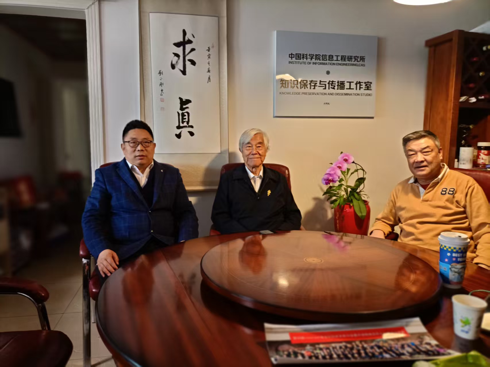 &#21315;&#20159;&#24179;&#21488;&#95;&#21315;&#20159;&#65288;&#20013;&#22269;&#65289;&#19968;&#31449;&#24335;&#26381;&#21153;&#24179;&#21488;